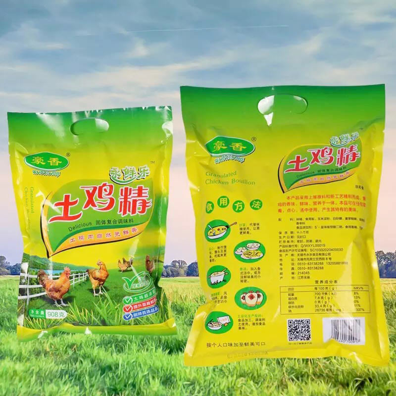 雞精可以根據(jù)個(gè)人口味和需求進(jìn)行選擇在使用雞精的同時(shí)也要適量使用避免過量攝入