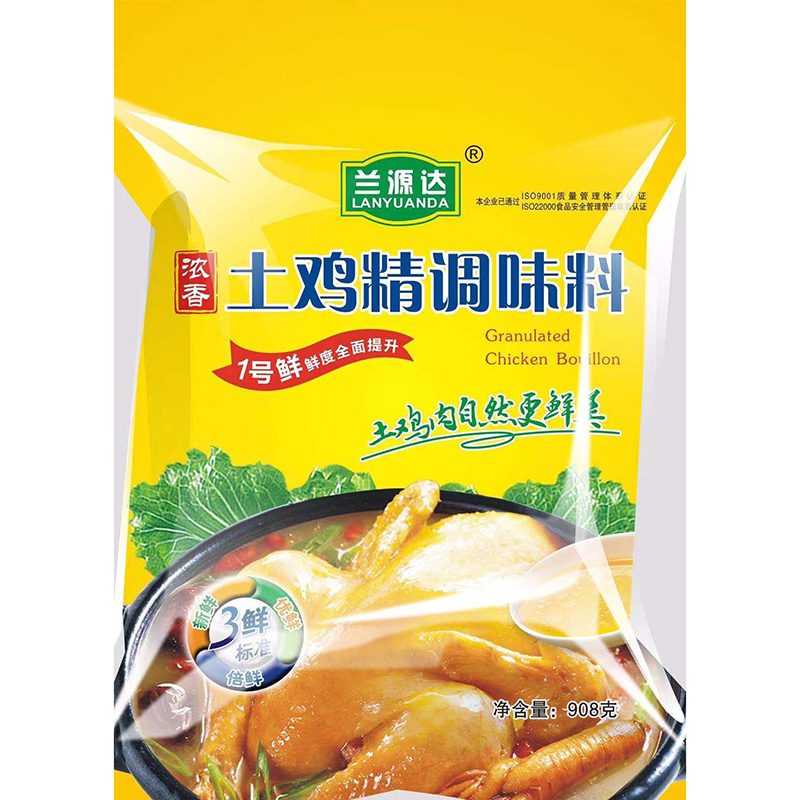 代加工雞精能夠有效降低商家的生產(chǎn)成本代加工廠家通過規(guī)?；a(chǎn)能夠?qū)崿F(xiàn)資源的優(yōu)化配置和成本的降低