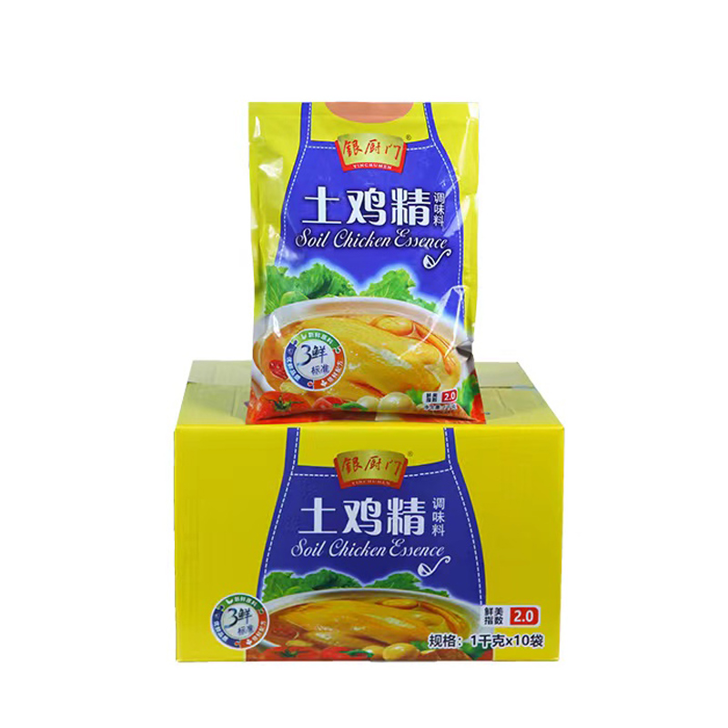 雞精原料在進(jìn)入生產(chǎn)線前需經(jīng)過嚴(yán)格的檢驗(yàn)確保其新鮮無(wú)變質(zhì)